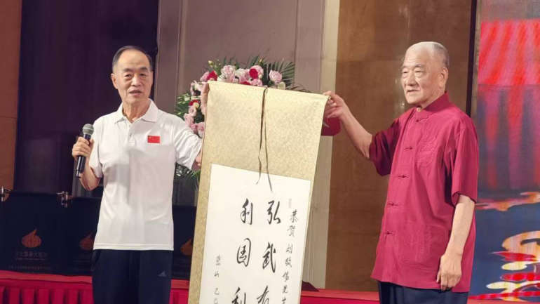 Bagua Zhang Legend Turns 90: Honoring Grandmaster Liu Jing Ru’s Lifetime of Martial Excellence
